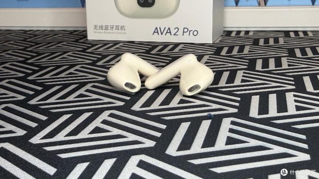 西圣AVA2Pro半入耳蓝牙耳机测评：百元价位竟藏着千元体验？