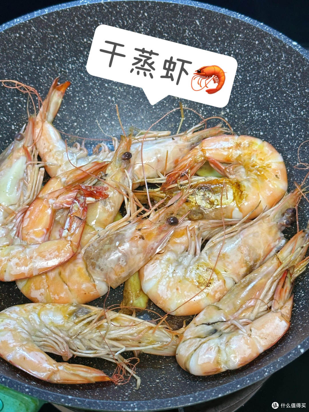 莆田春节美食：红团与卤面