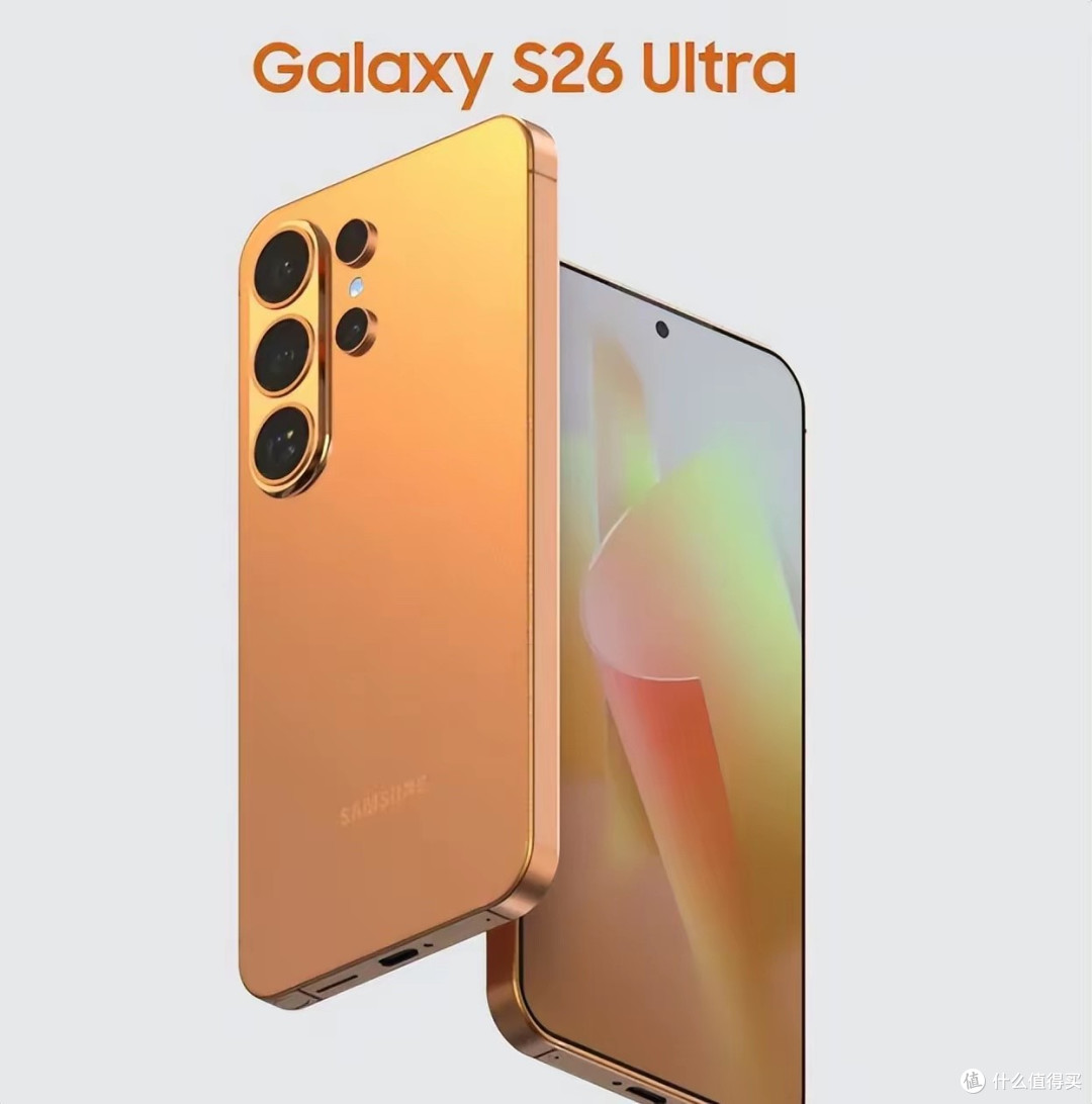 炸裂!三星Galaxy S26年后首发,不涨价太良心!