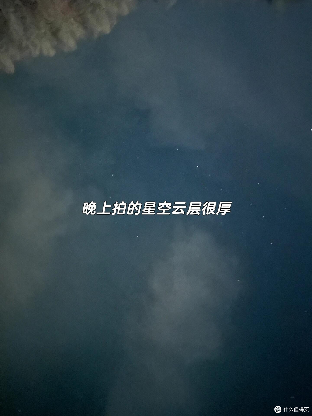 自驾游全攻略:清单、安全与美景