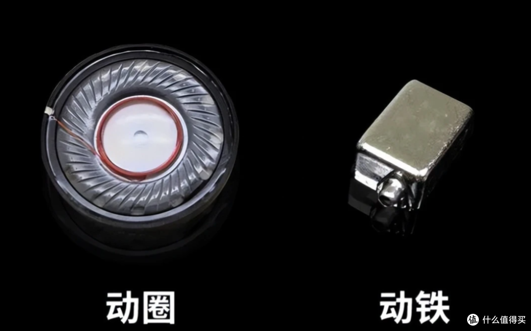 开放式和入耳式哪个好?2026耳机推荐哪个牌子?一文全面解析!