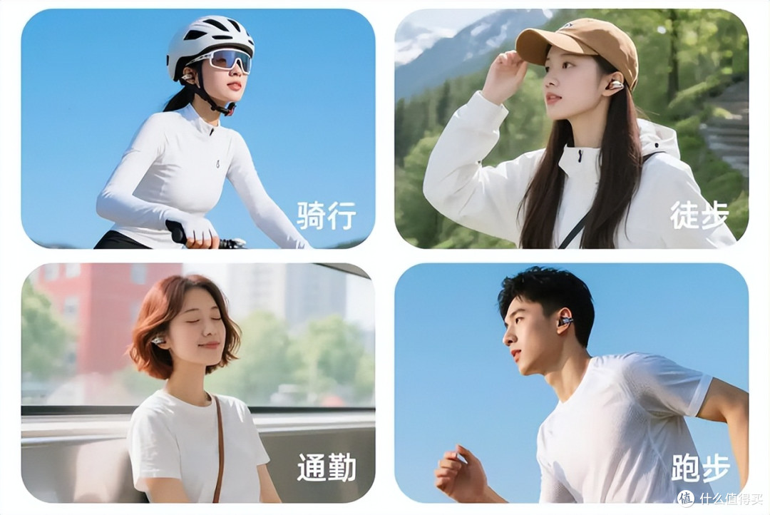 开放式和入耳式哪个好?2026耳机推荐哪个牌子?一文全面解析!