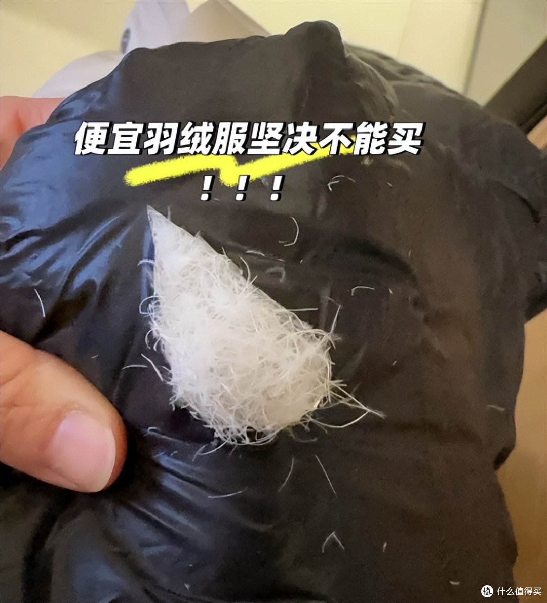 贪便宜,买了这7种衣服,看着高大上,穿上后真的一言难尽了!