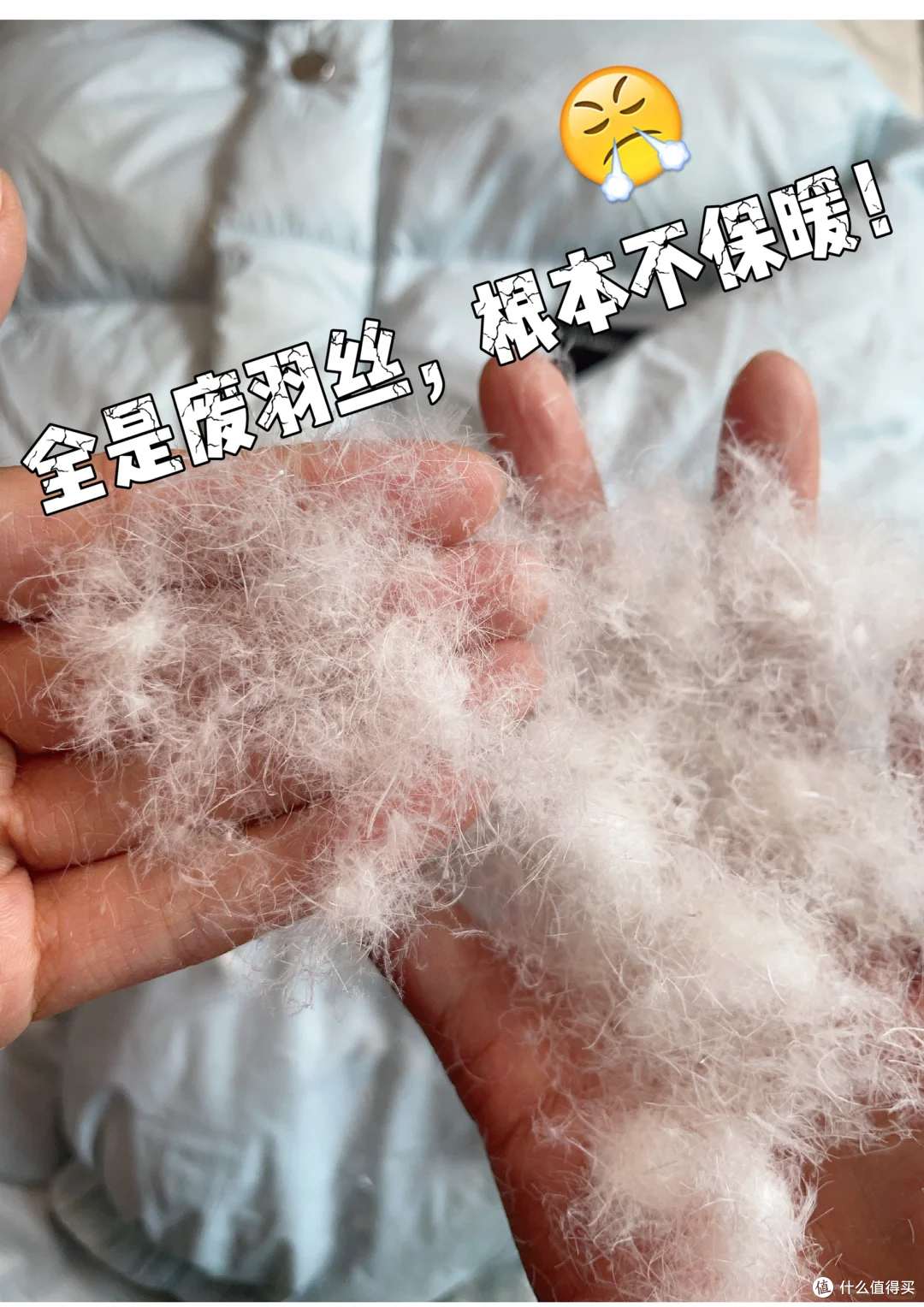 贪便宜,买了这7种衣服,看着高大上,穿上后真的一言难尽了!
