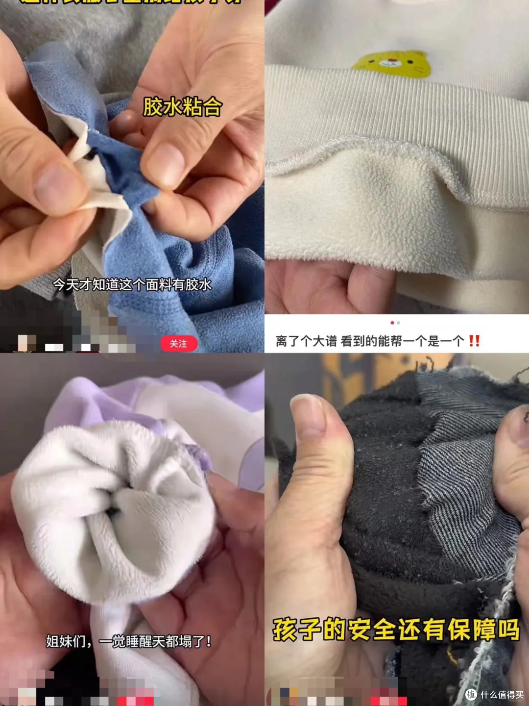 贪便宜,买了这7种衣服,看着高大上,穿上后真的一言难尽了!