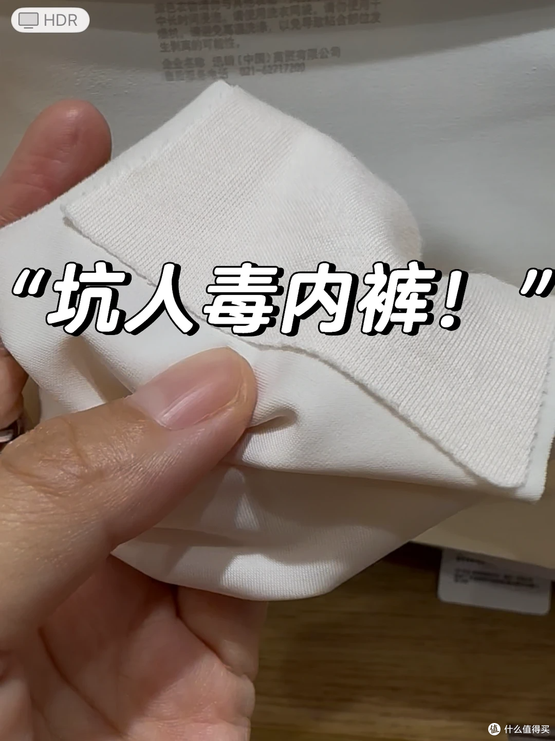 贪便宜,买了这7种衣服,看着高大上,穿上后真的一言难尽了!