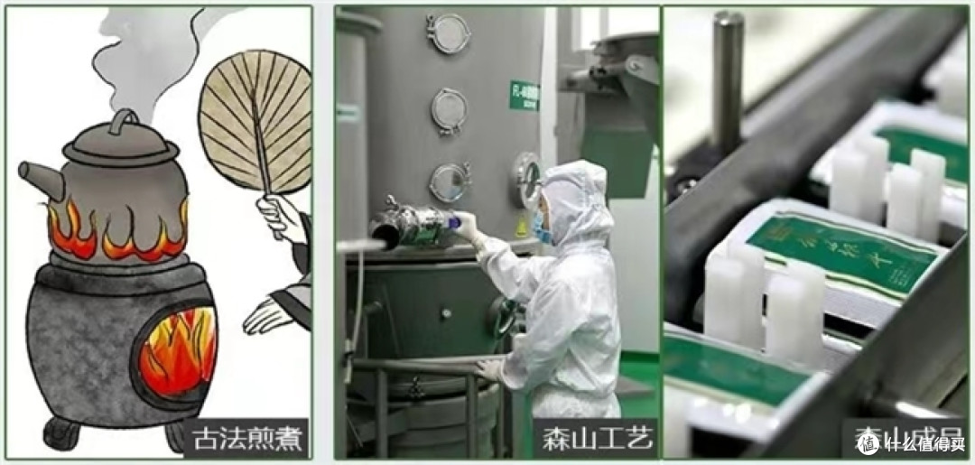 铁皮石斛牌子怎么选?一看“多糖含量”二看“吸收率” 放心买
