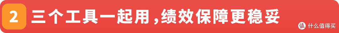 安心过大年!2026亚马逊FBM(自配送)卖家春节备战指南