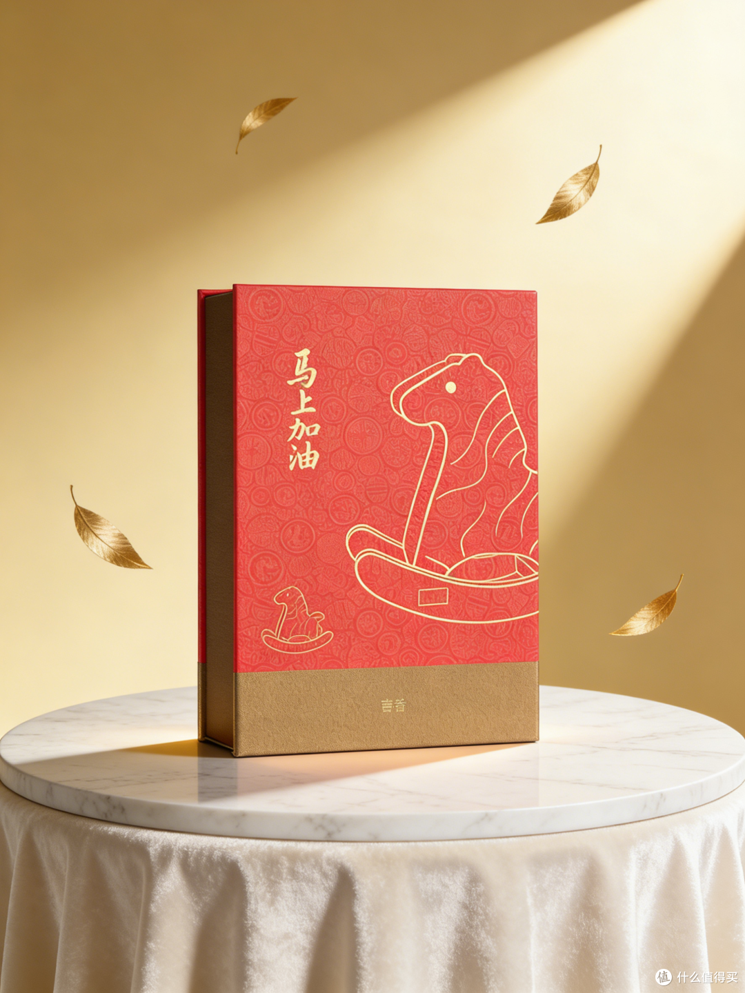 马年送闺蜜的精致香氛礼盒推荐
