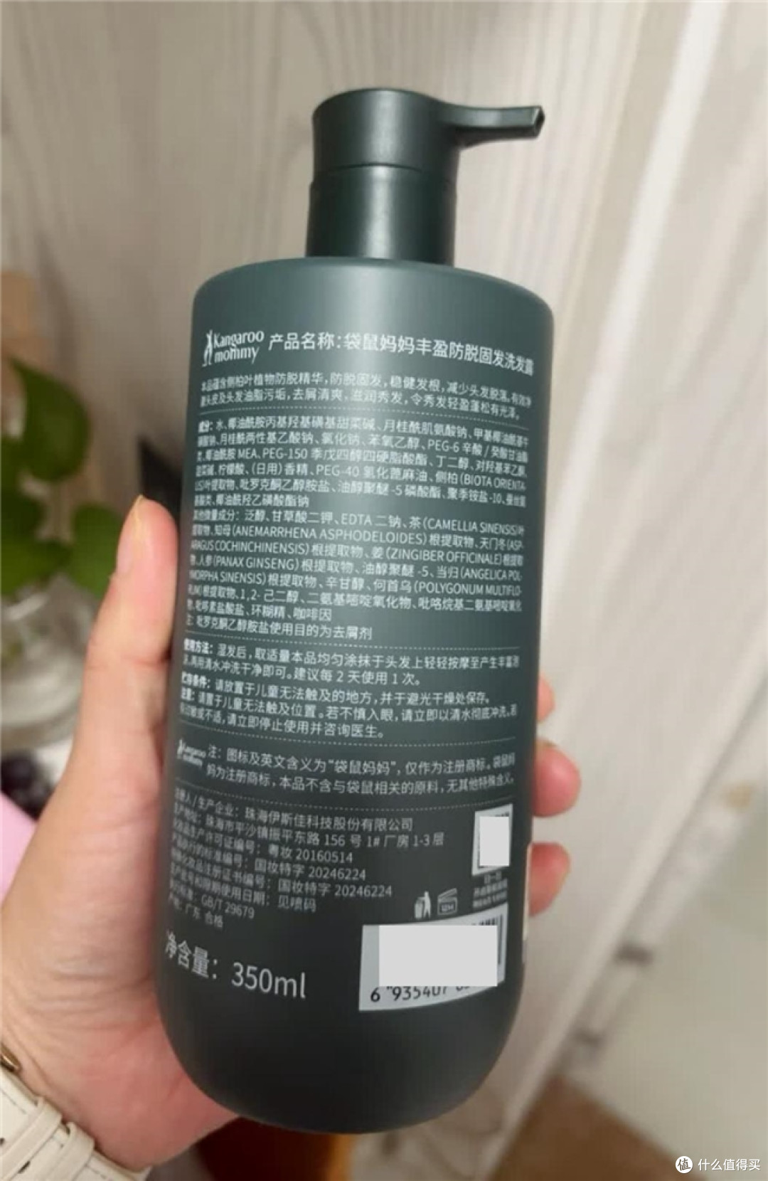 专业美发沙龙推荐!2026口碑最好的十款去屑止痒洗发水,用户好评!