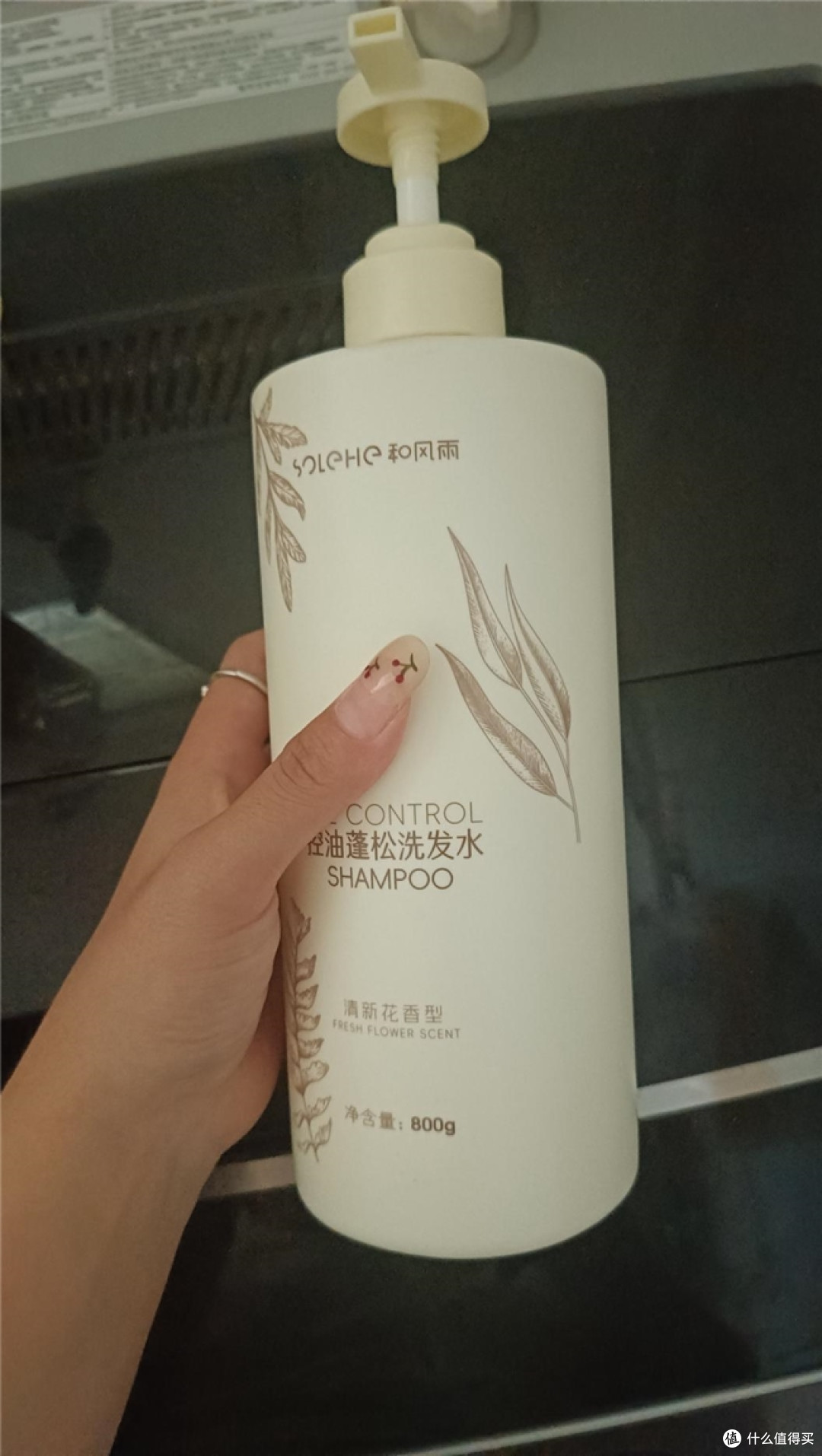 专业美发沙龙推荐!2026口碑最好的十款去屑止痒洗发水,用户好评!