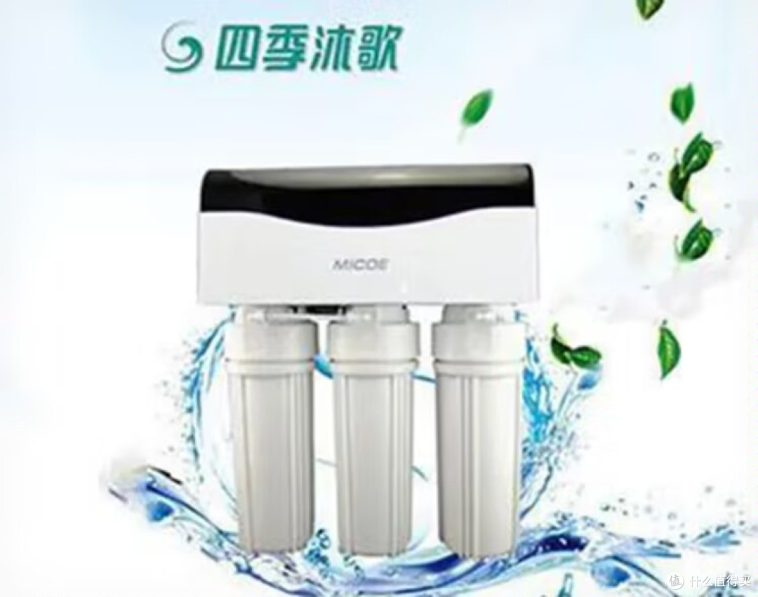 家用净水器排行榜前十名,真实体验告诉你哪款能完成高品质净水