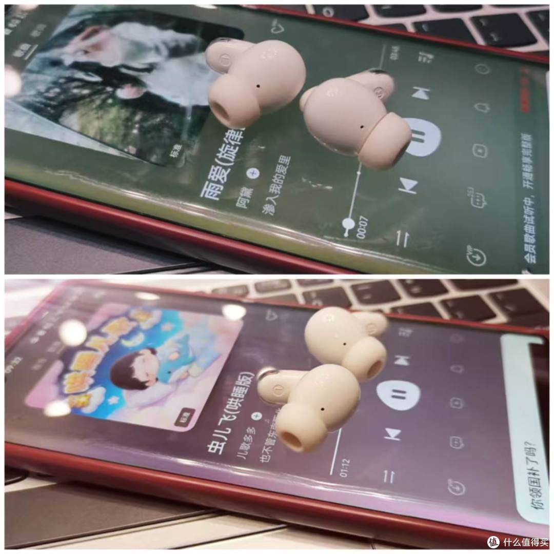 iKF Fly Max 主动降噪蓝牙耳机测评：性价比与降噪实力并存
