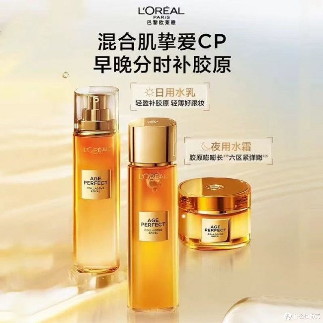 祛斑产品什么好?十大祛斑产品排名,第一名首选