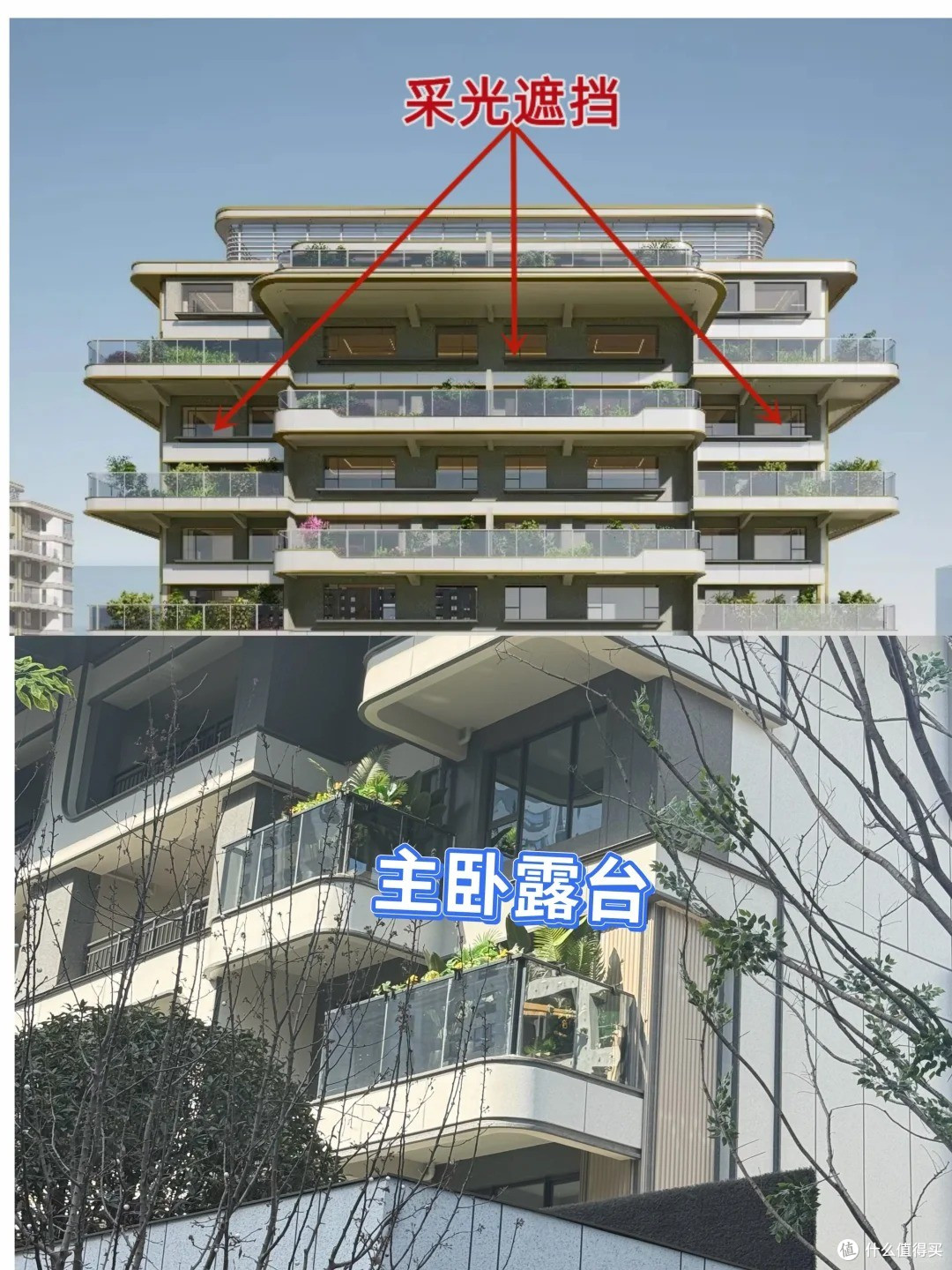 第四代住宅卖不动了?住进去才知道的“六大硬伤”,个个扎心!