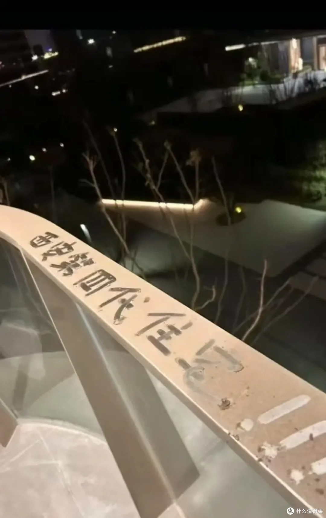 第四代住宅卖不动了?住进去才知道的“六大硬伤”,个个扎心!