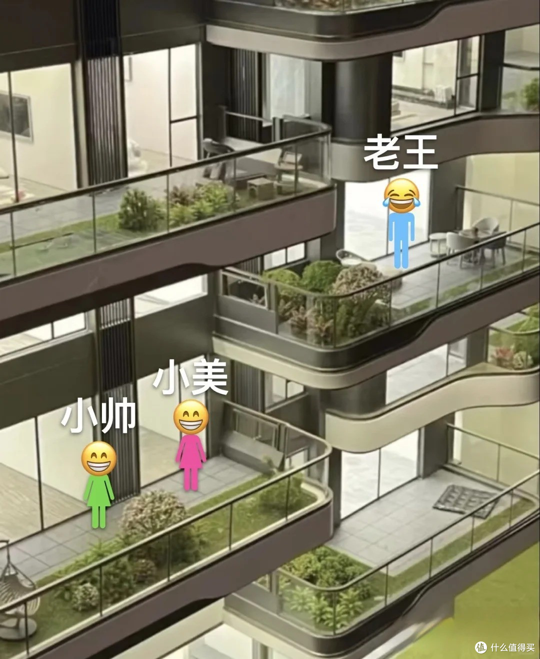 第四代住宅卖不动了?住进去才知道的“六大硬伤”,个个扎心!