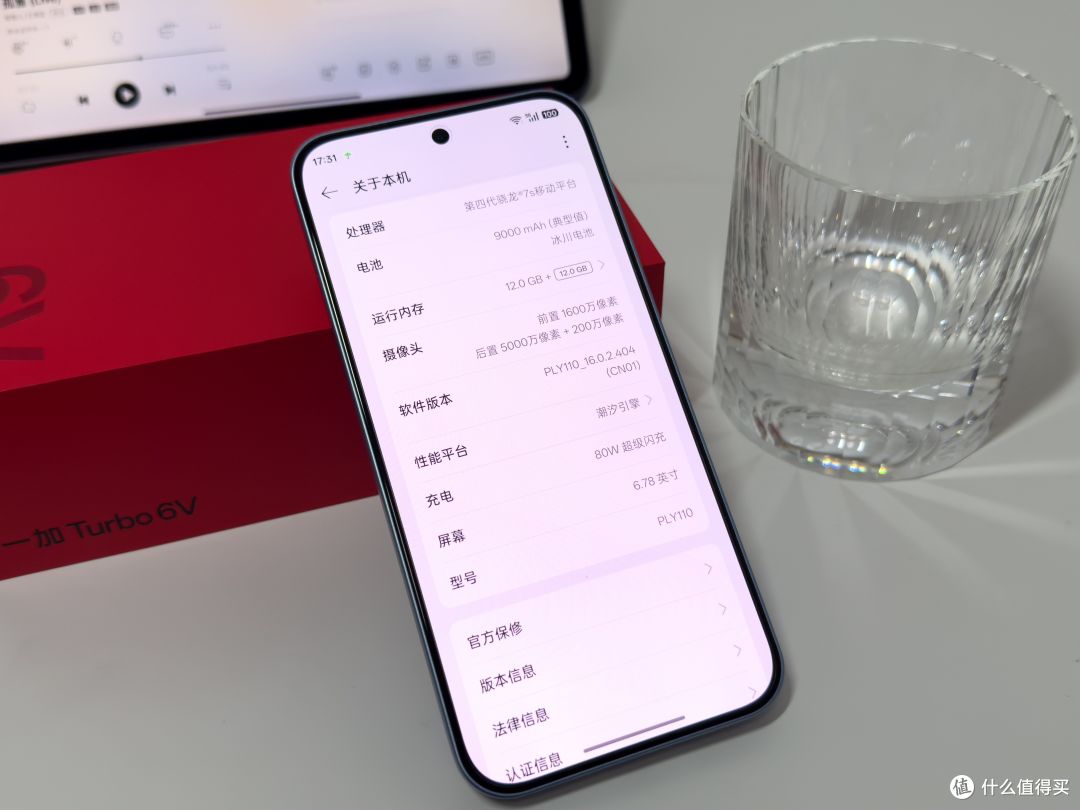 两天一充不是梦:三款长续航手机推荐,送给奔波的你和奋斗的你