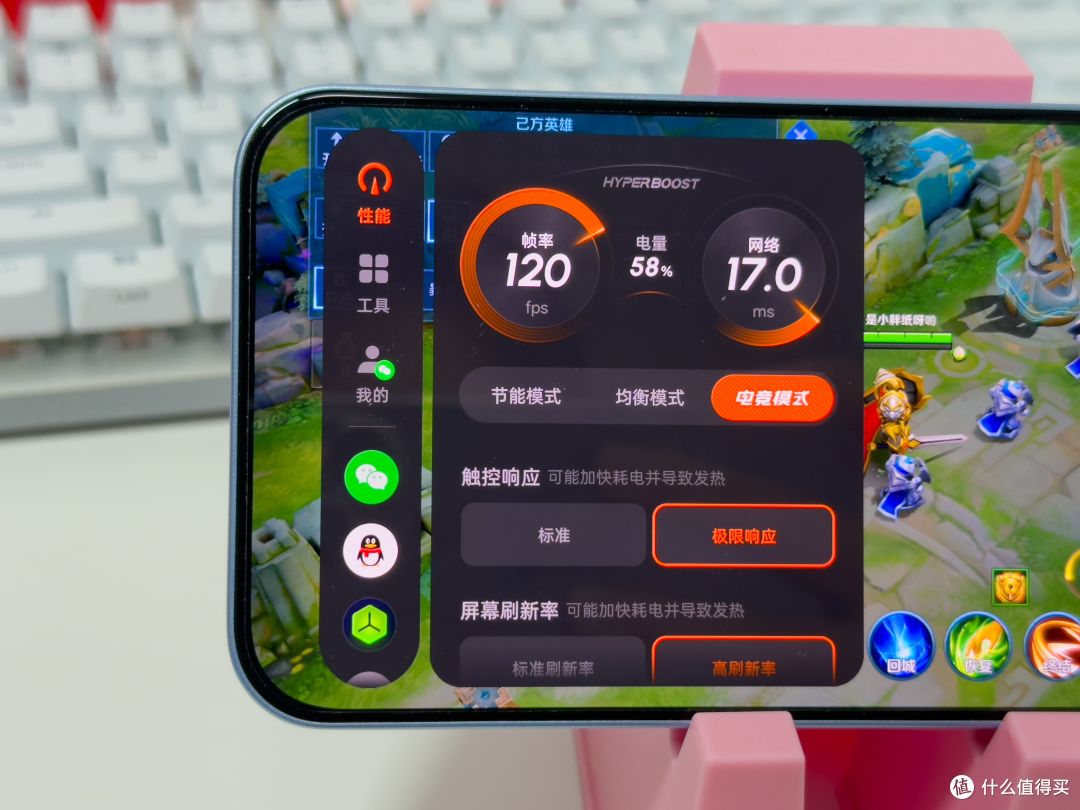 两天一充不是梦:三款长续航手机推荐,送给奔波的你和奋斗的你