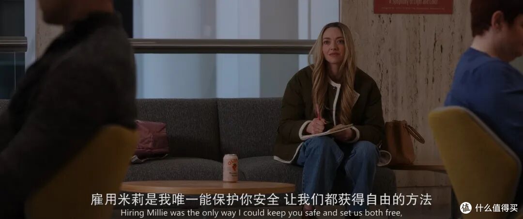 悉尼妹这部电影,太刺激了