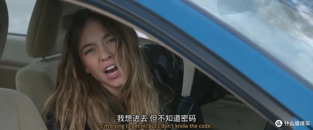 悉尼妹这部电影,太刺激了