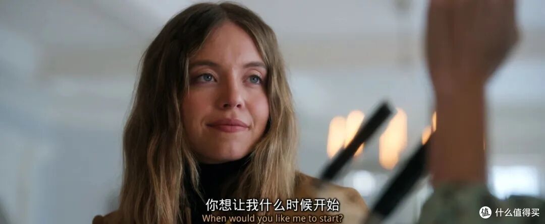 悉尼妹这部电影,太刺激了