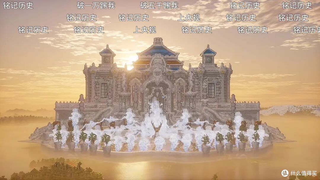 全网文旅赛博哭麦,求《我的世界》博主共创