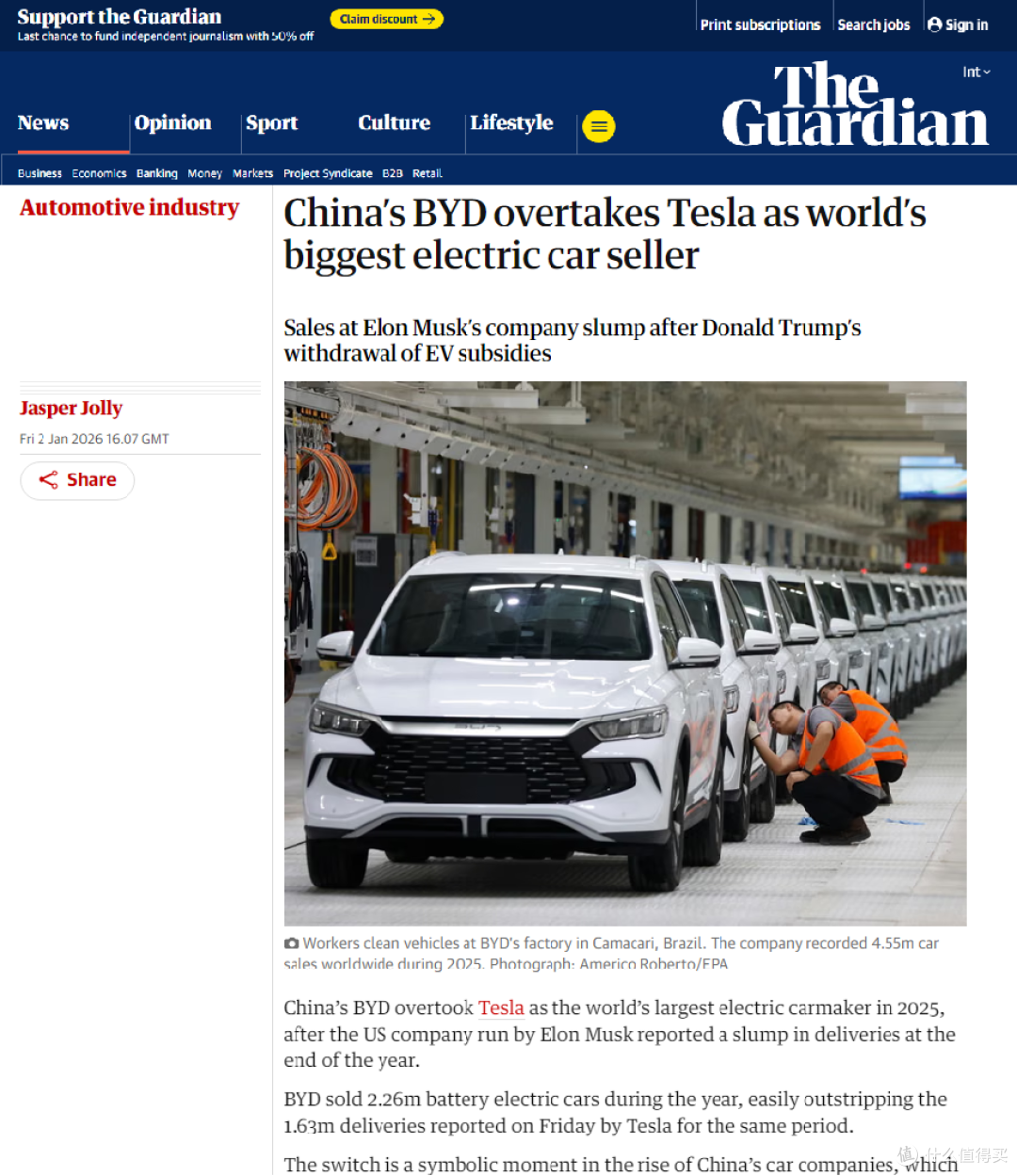 多国销量超越特斯拉,比亚迪登顶全球纯电销量冠军
