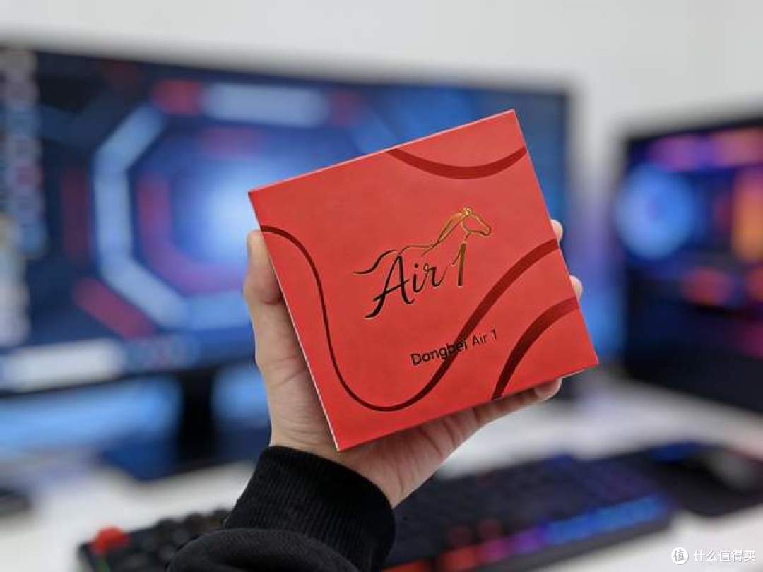 当贝Dangbei Air 1耳夹式AI耳机：无感舒适，全能革新