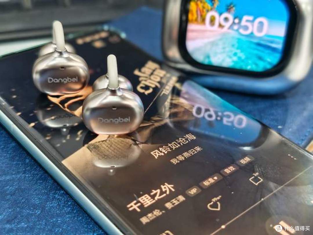 当贝Dangbei Air 1耳夹式AI耳机：无感舒适，全能革新
