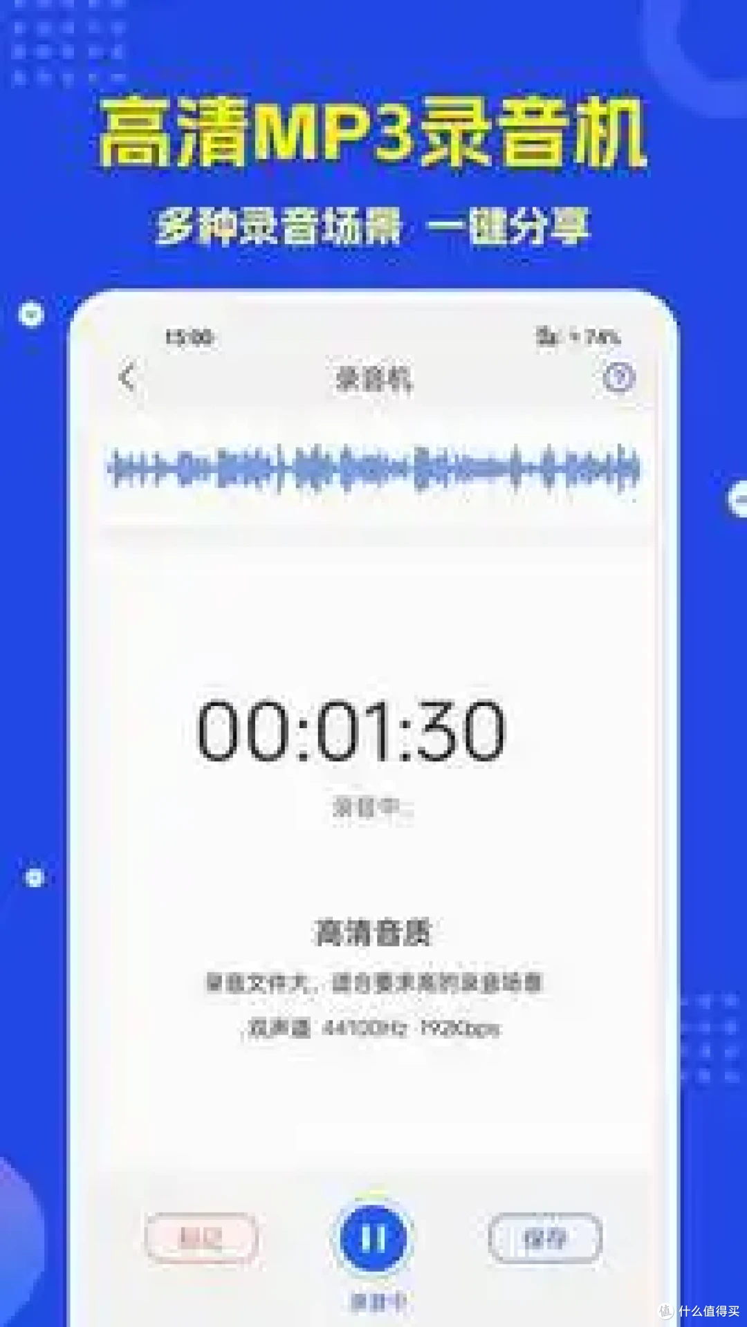 要整理学习视频到文档可以速成吗?