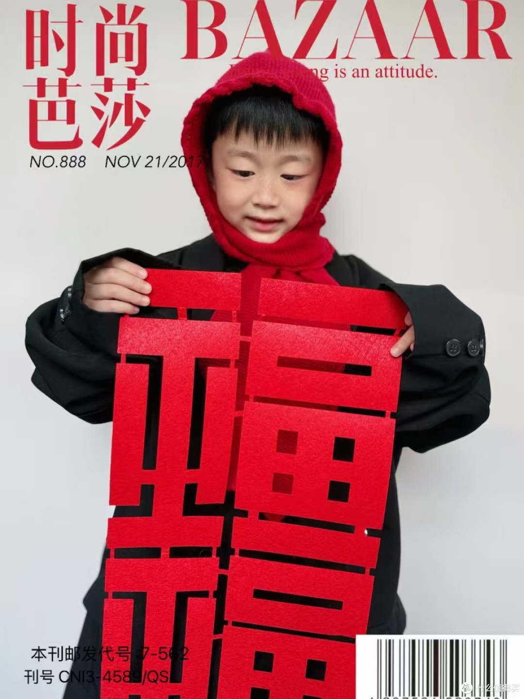 传承春节文化,共享团圆时刻