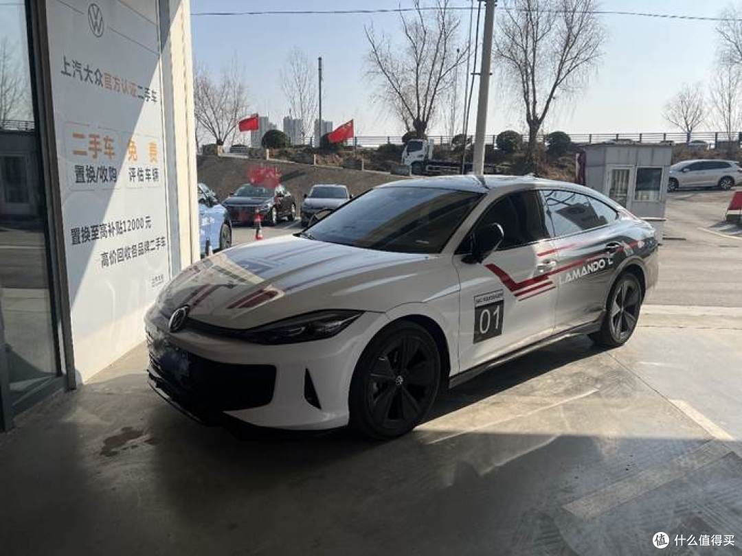 够对味吗？——体验凌渡L GTS