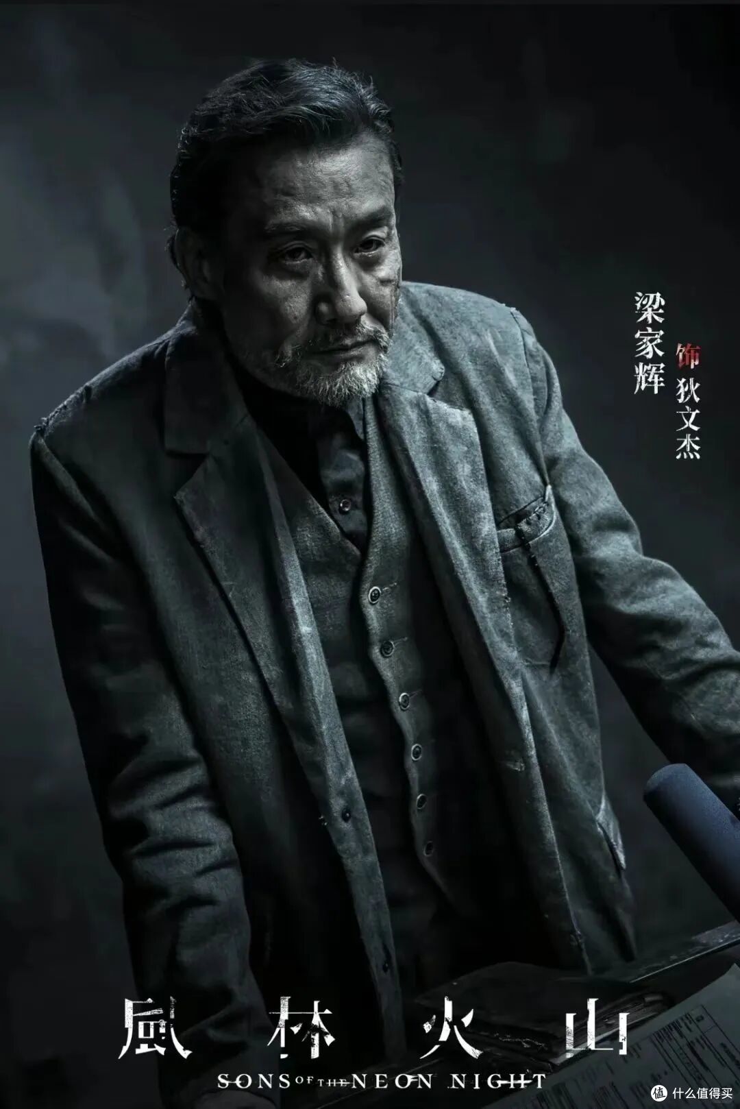 值得票钱,2025的电影看过哪个?