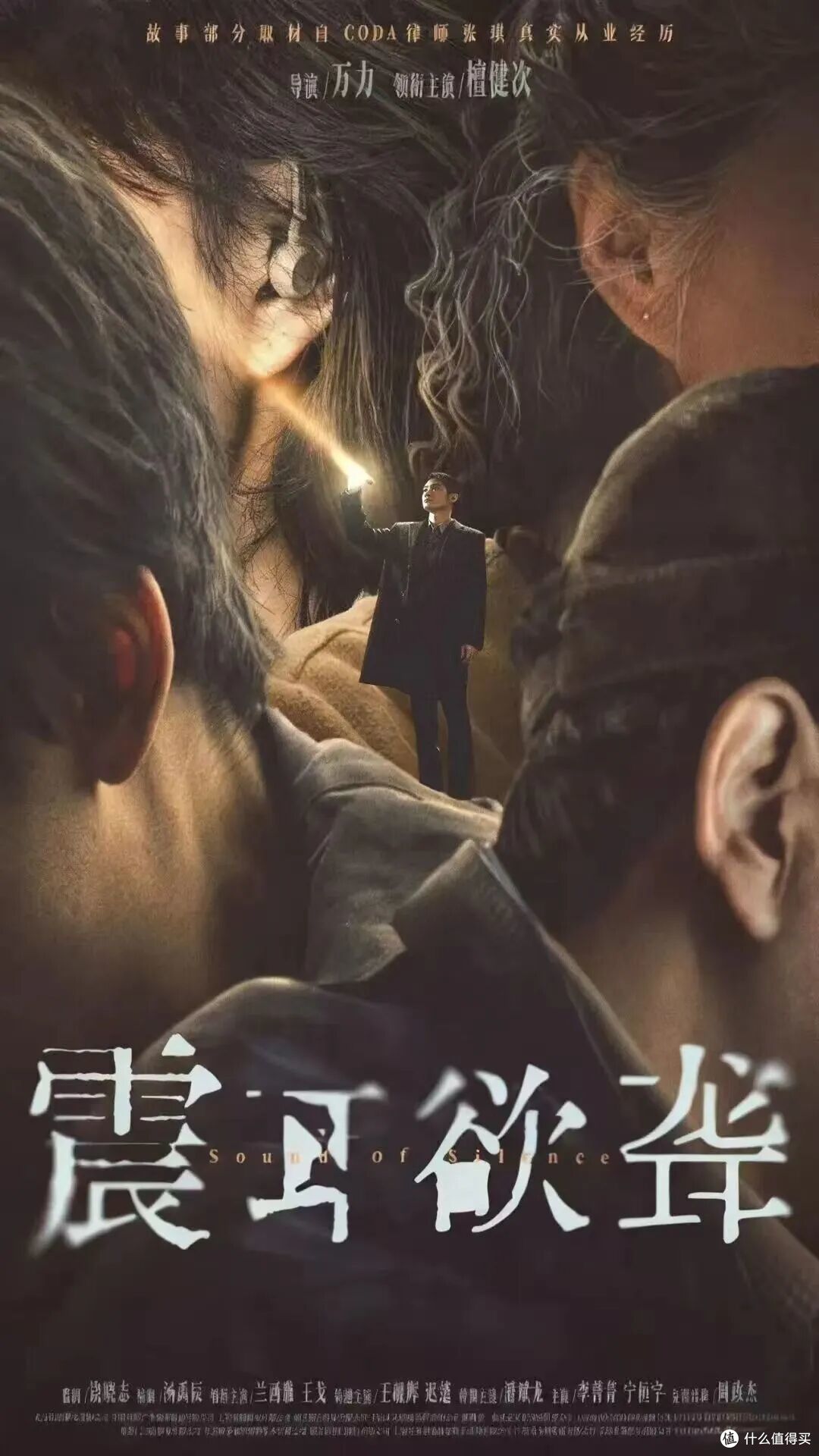 值得票钱,2025的电影看过哪个?