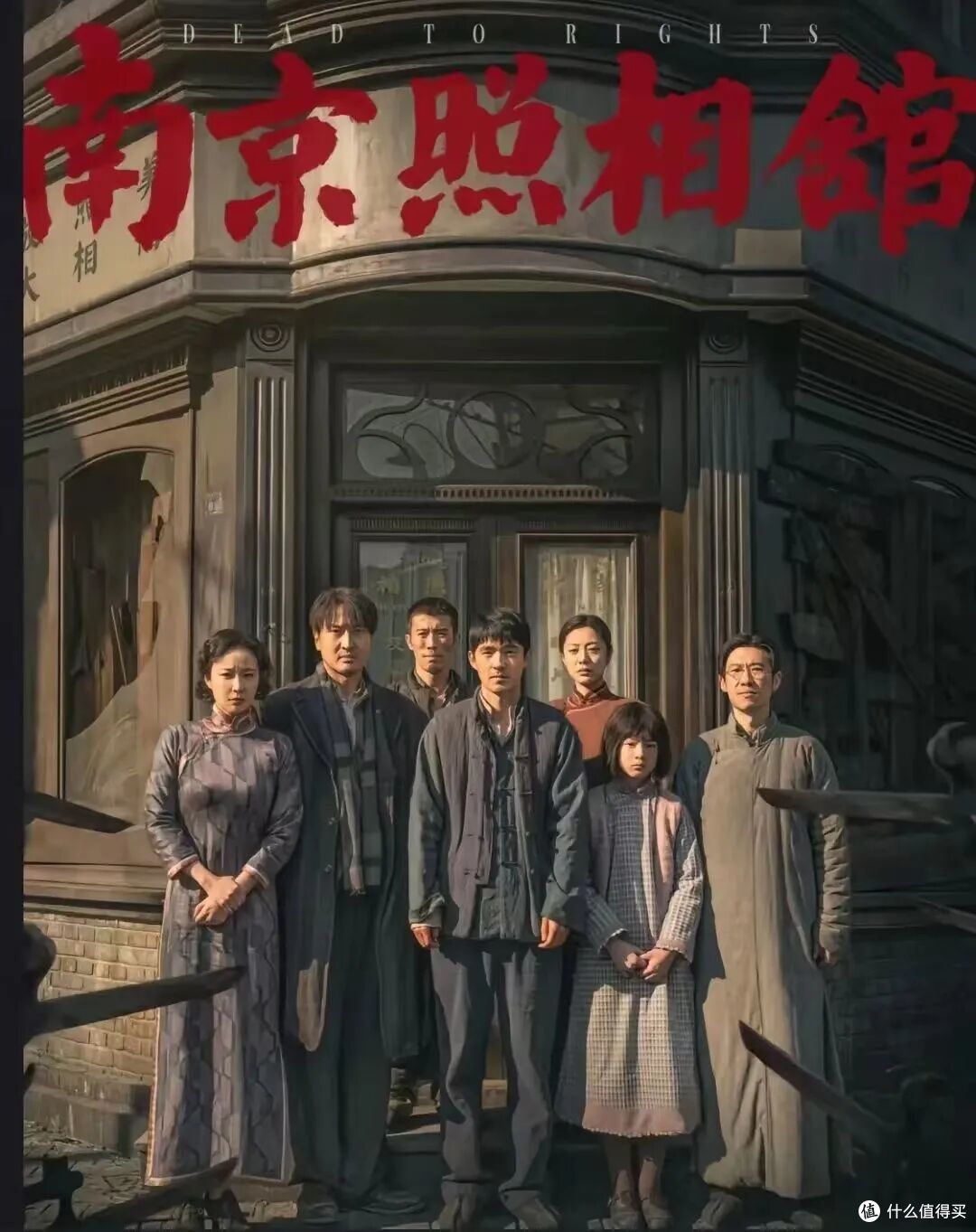 值得票钱,2025的电影看过哪个?
