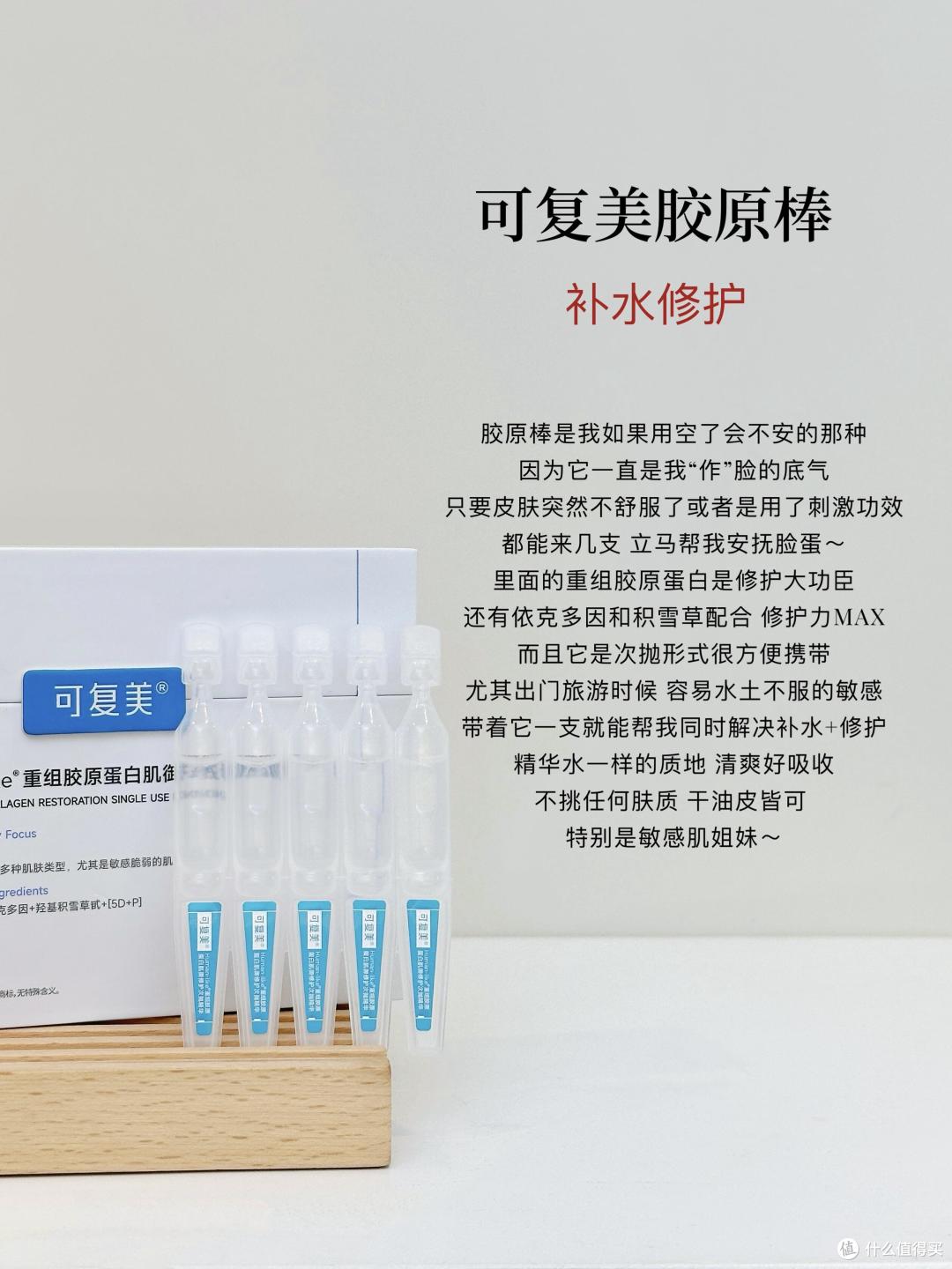 各种油痘肌想要平滑肌肤用什么精华?这6款大牌抗老精华帮你改善