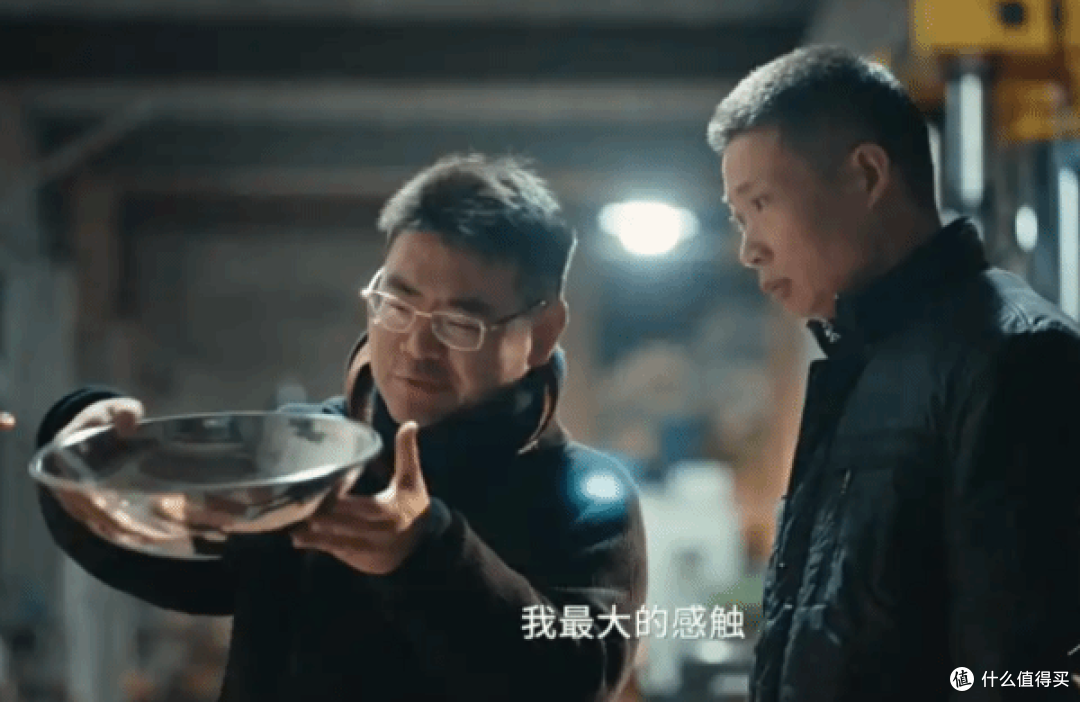 停产12年的传家锅,网友硬催复活,首批2万口25秒抢空!