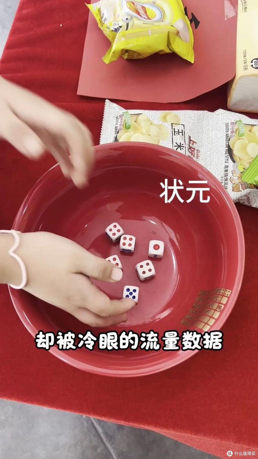带娃的日子里,我把热爱熬成了光