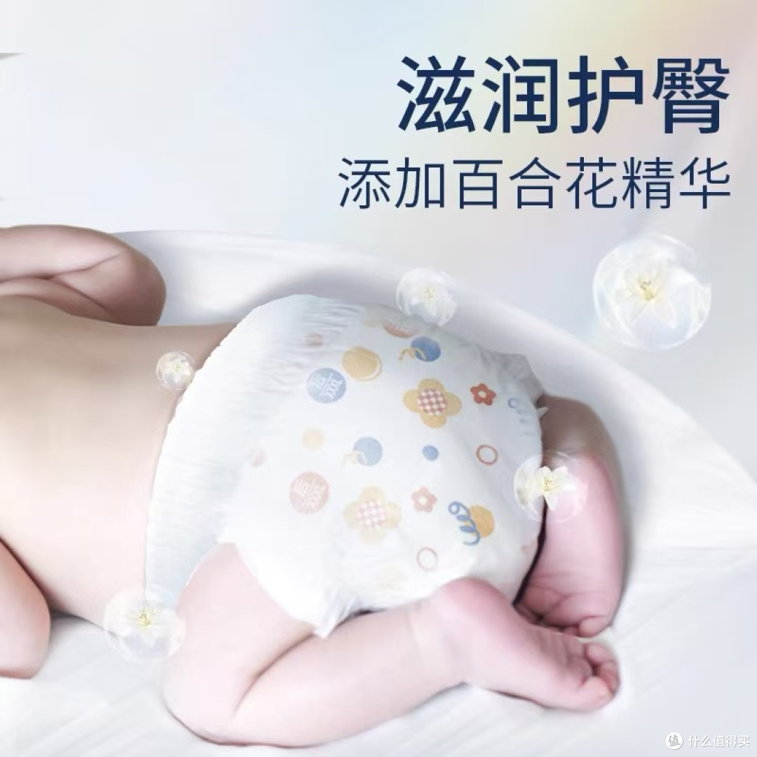 卡布流光纸尿裤拉拉裤体验|新手宝妈必看的全尺码宝藏尿不湿