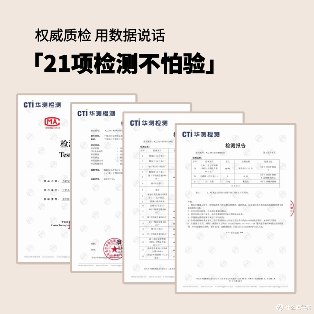 2026猫粮买什么牌子好?国产猫粮排名前十品牌