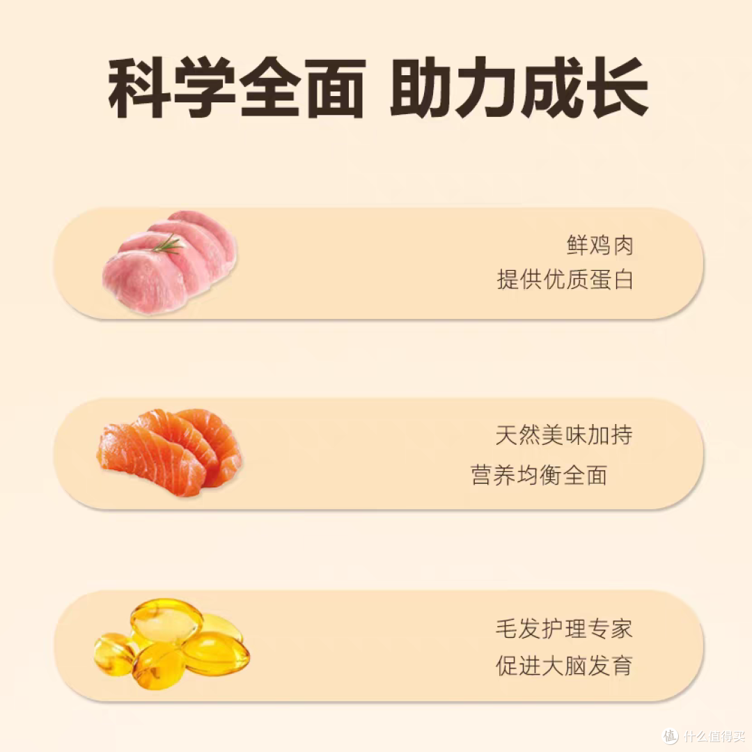 2026猫粮买什么牌子好?国产猫粮排名前十品牌