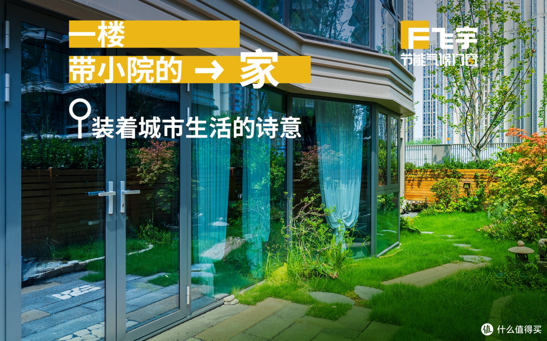 权威发布2026门窗行业十大品牌榜单
