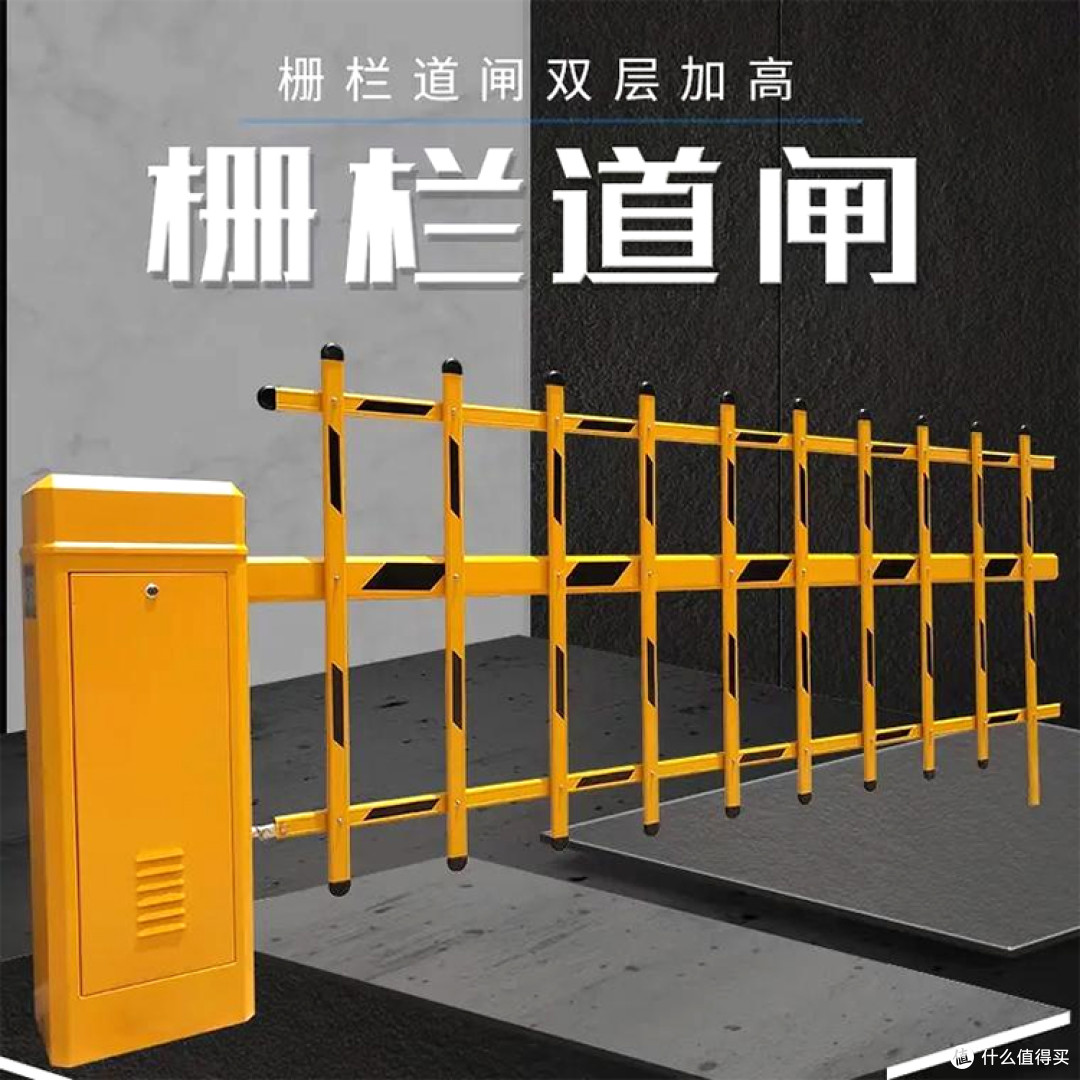 陕西车牌识别道闸一体机企业分析报告(2026)