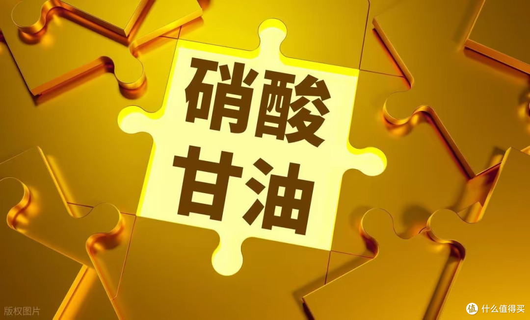 国产新“伟哥”司美那非，有依赖性吗？停药后是否会变得更糟