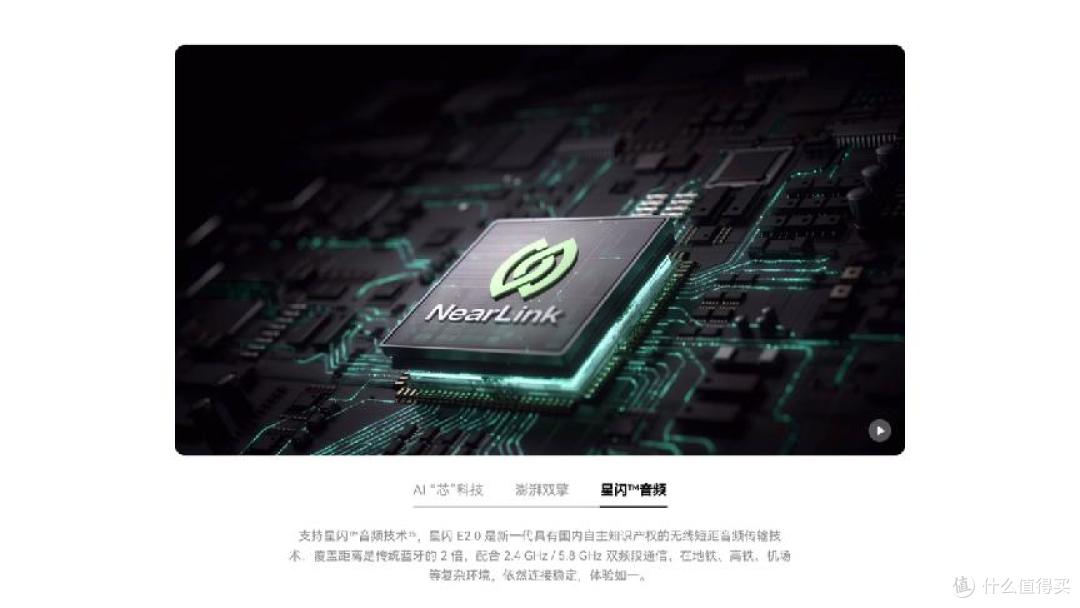 封神！华为FreeClip 2上新玫瑰金冰莓紫新配色情人节春节礼物首选