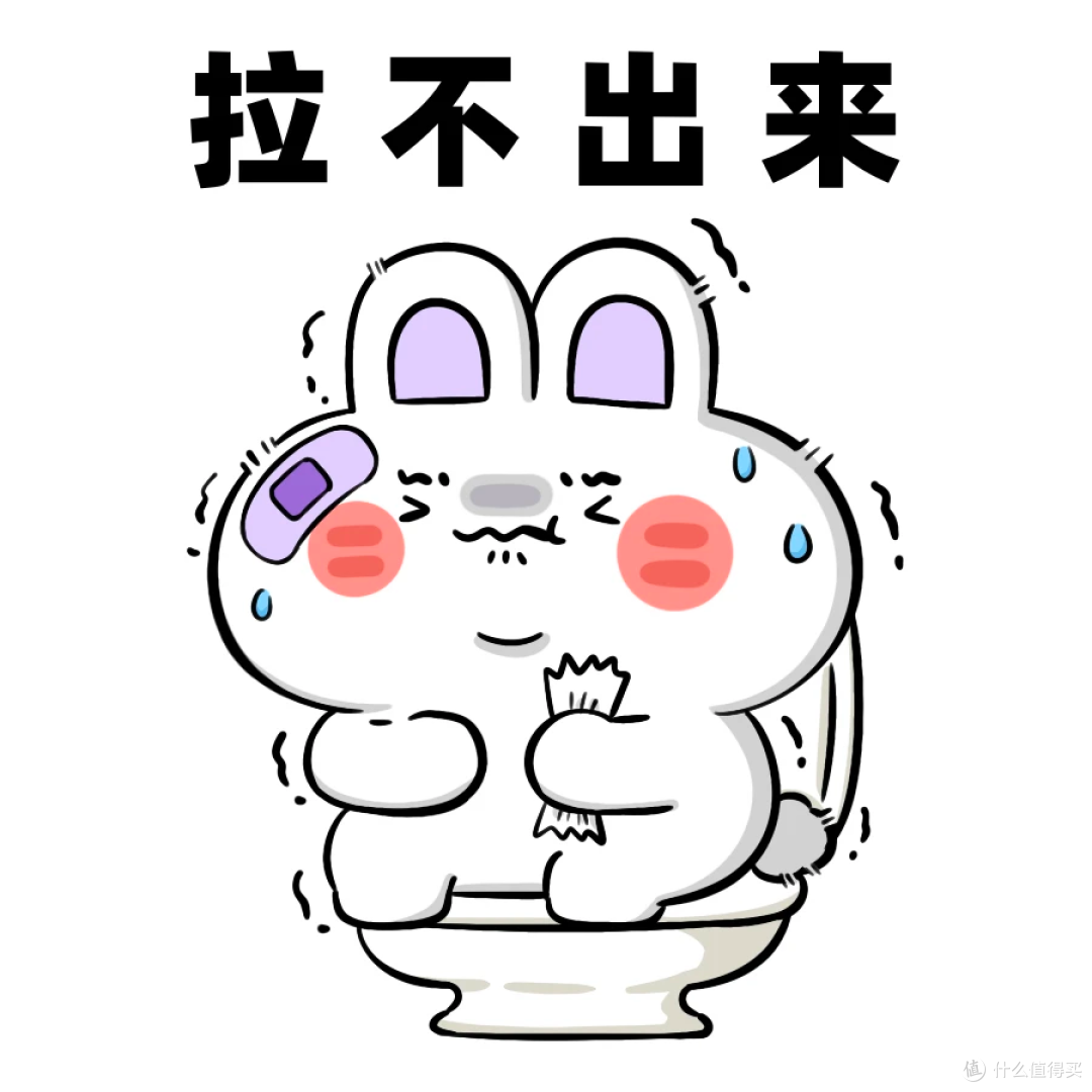 春节胡吃海塞怕便秘?“肠道通畅”秘诀:4个动作拉屎自由太轻松