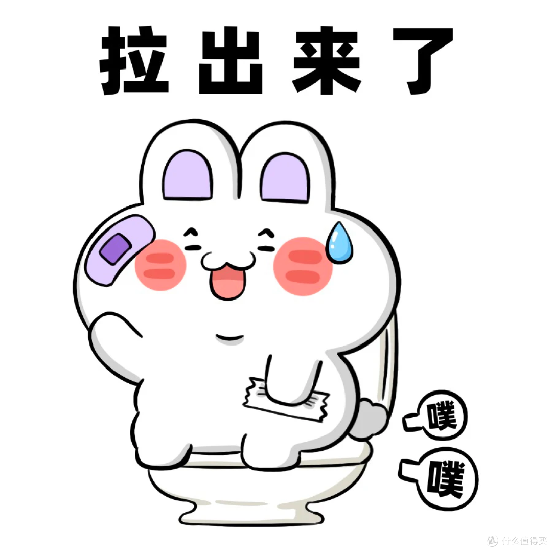 春节胡吃海塞怕便秘?“肠道通畅”秘诀:4个动作拉屎自由太轻松