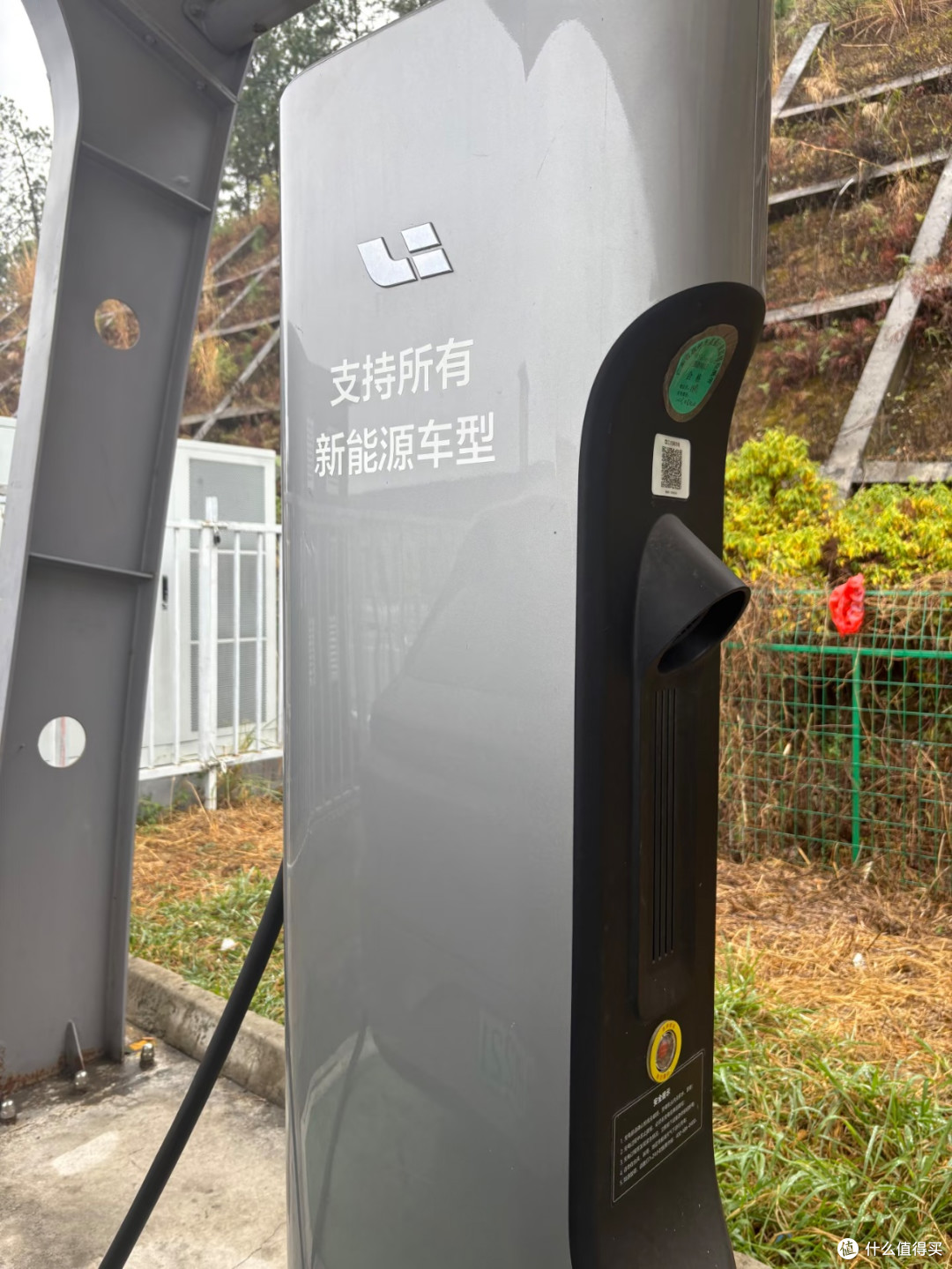 高速充电天花板！理想超充站这方案太省心
