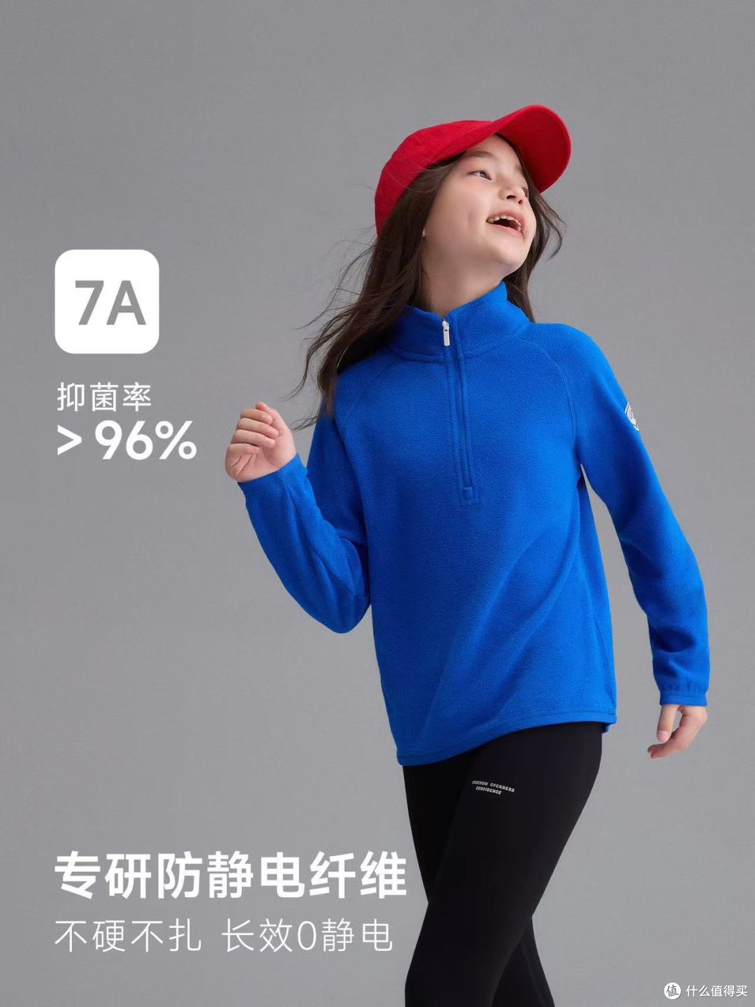 谁懂啊宝妈们😭 秋冬给娃搭校服真的是世纪难题！